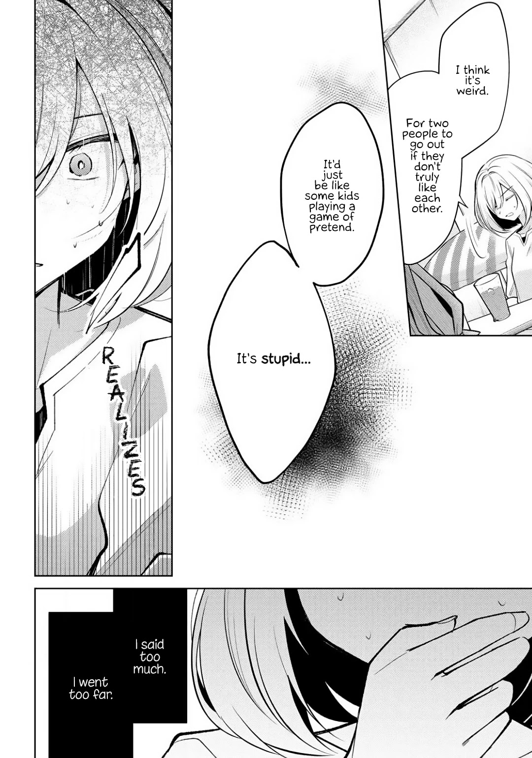 Kimi to Tsuzuru Utakata Chapter 2 page 16 - Chapter 2: Incomprehensible
