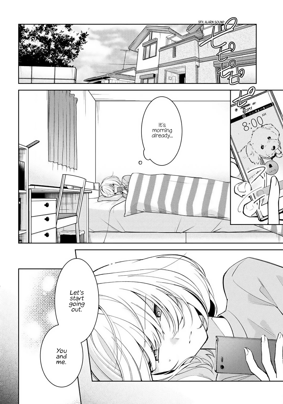 Kimi to Tsuzuru Utakata Chapter 2 page 2 - Chapter 2: Incomprehensible
