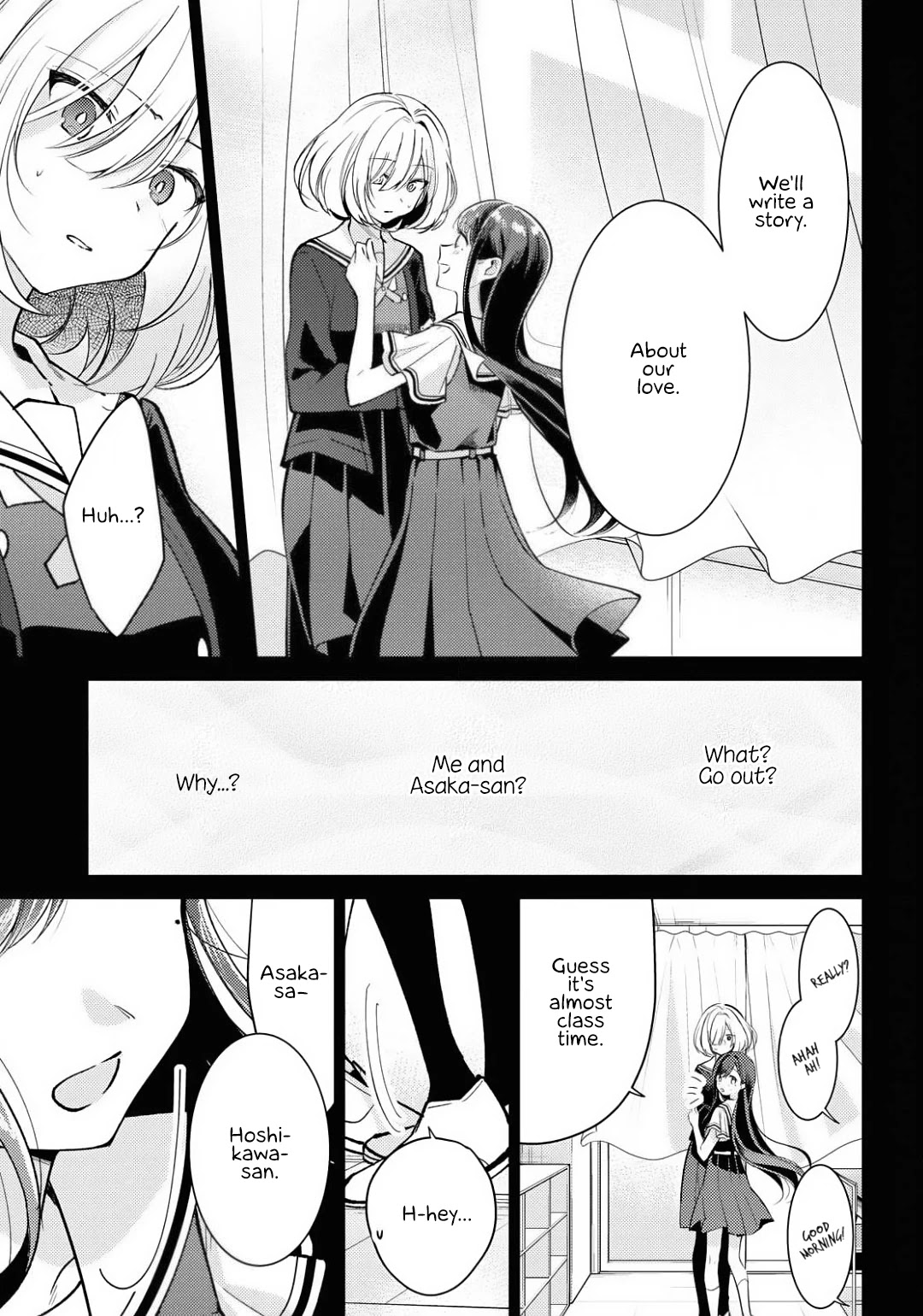 Kimi to Tsuzuru Utakata Chapter 2 page 3 - Chapter 2: Incomprehensible