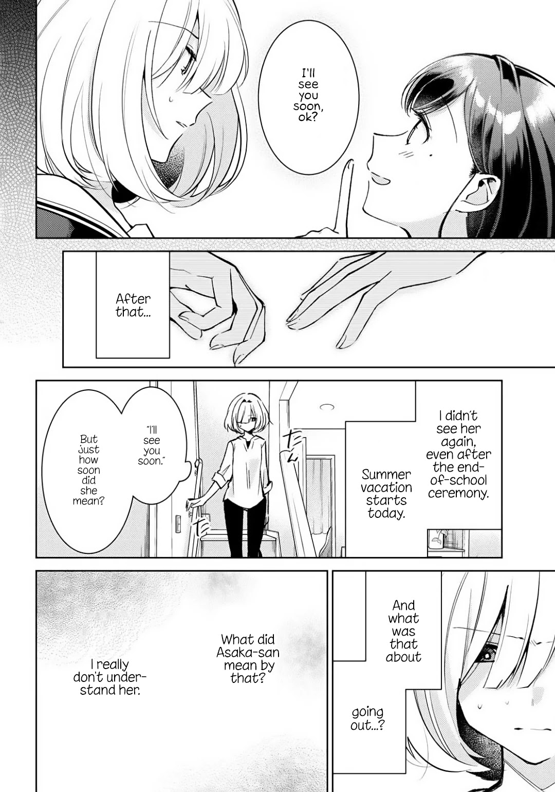 Kimi to Tsuzuru Utakata Chapter 2 page 4 - Chapter 2: Incomprehensible
