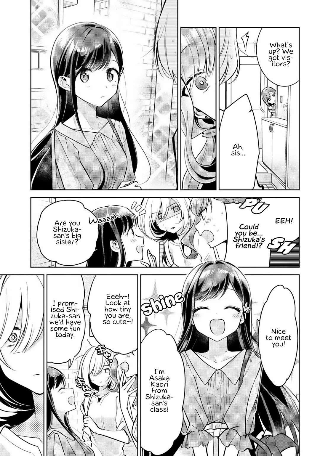 Kimi to Tsuzuru Utakata Chapter 2 page 7 - Chapter 2: Incomprehensible