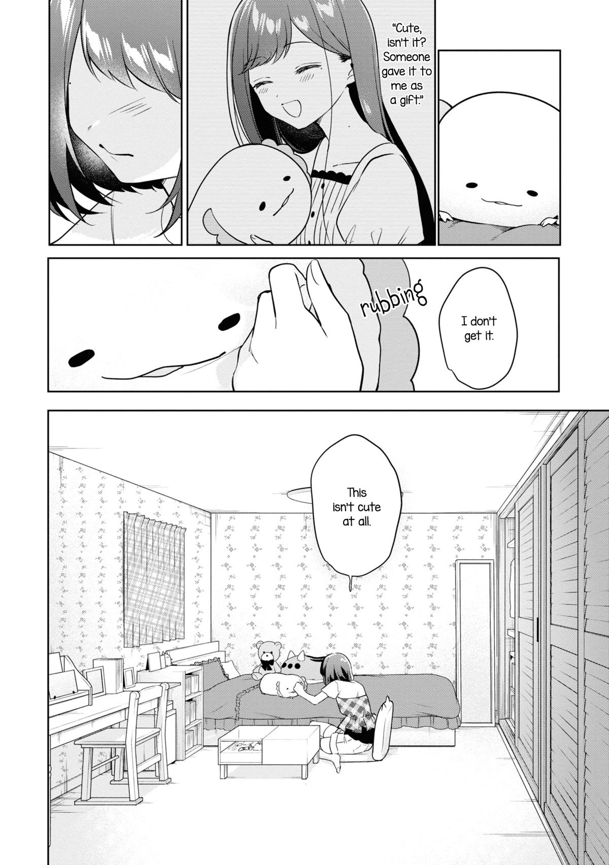 Kimi to Tsuzuru Utakata Chapter 20.5 page 3 - Chapter 20.5: Volume 4 Extras