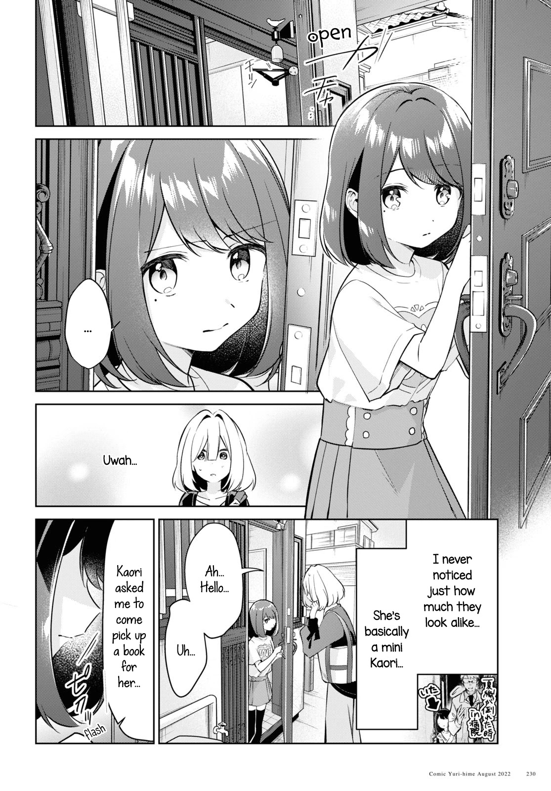 Kimi to Tsuzuru Utakata Chapter 20 page 12 - Chapter 20: Little Sister