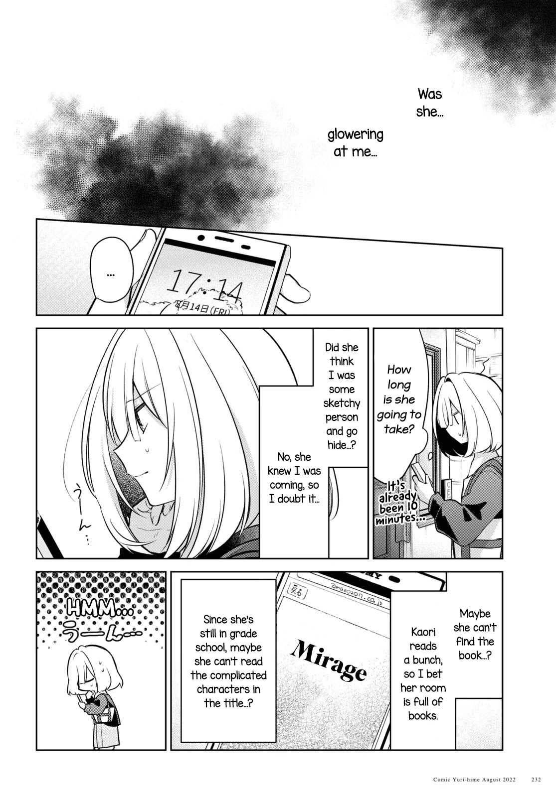 Kimi to Tsuzuru Utakata Chapter 20 page 14 - Chapter 20: Little Sister