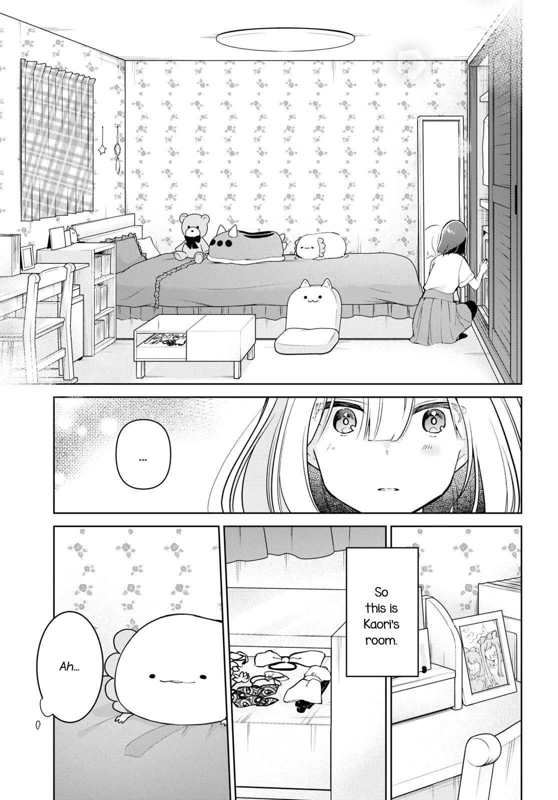 Kimi to Tsuzuru Utakata Chapter 20 page 17 - Chapter 20: Little Sister