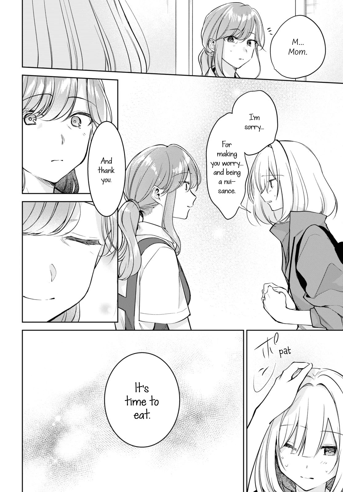 Kimi to Tsuzuru Utakata Chapter 20 page 2 - Chapter 20: Little Sister