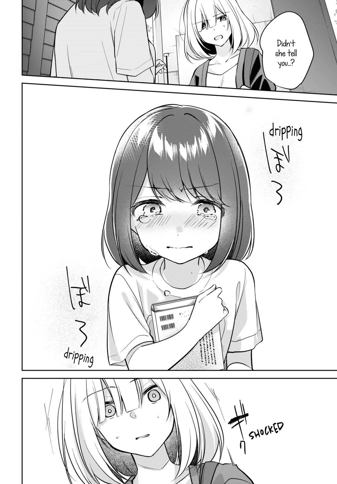 Kimi to Tsuzuru Utakata Chapter 20 page 26 - Chapter 20: Little Sister