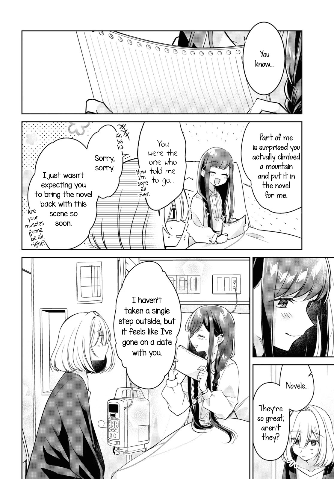 Kimi to Tsuzuru Utakata Chapter 20 page 4 - Chapter 20: Little Sister