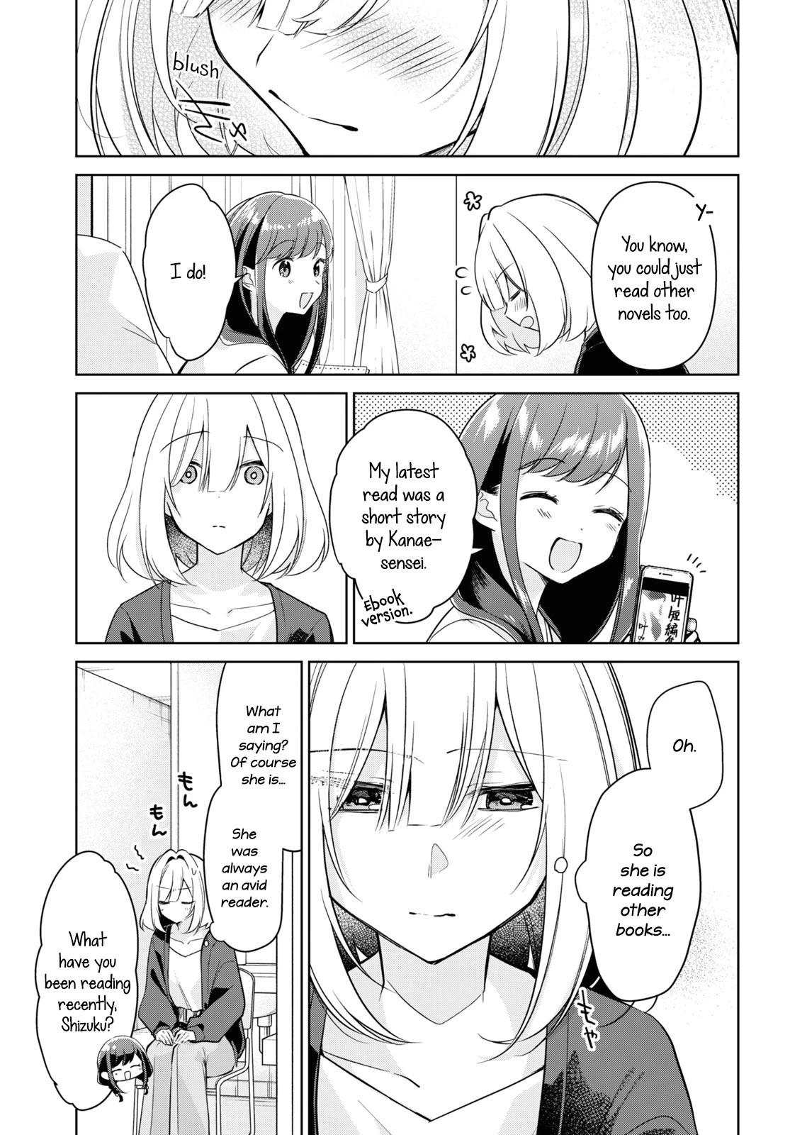 Kimi to Tsuzuru Utakata Chapter 20 page 7 - Chapter 20: Little Sister