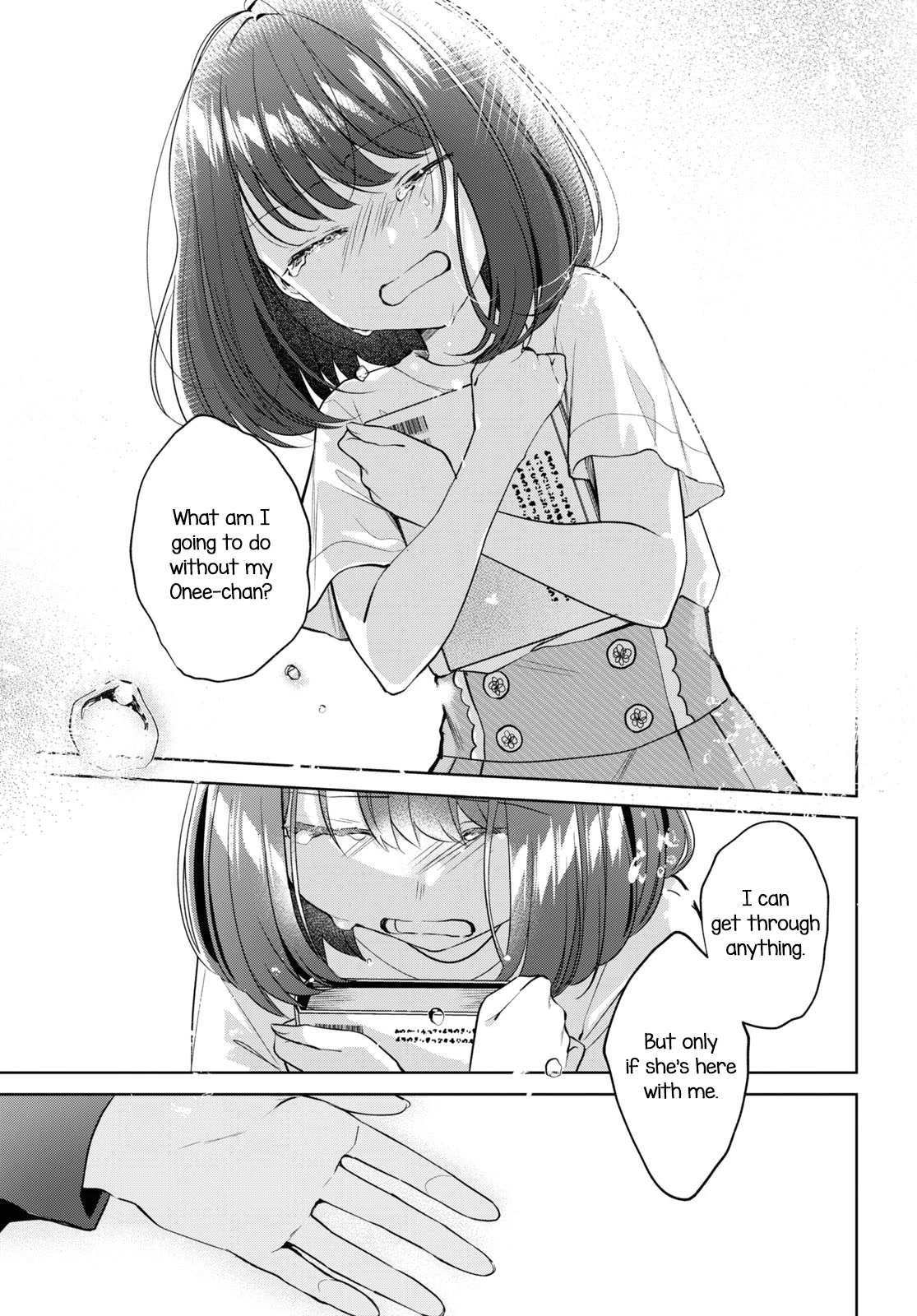 Kimi to Tsuzuru Utakata Chapter 21 page 17 - Chapter 21: Shizuku and Shiori