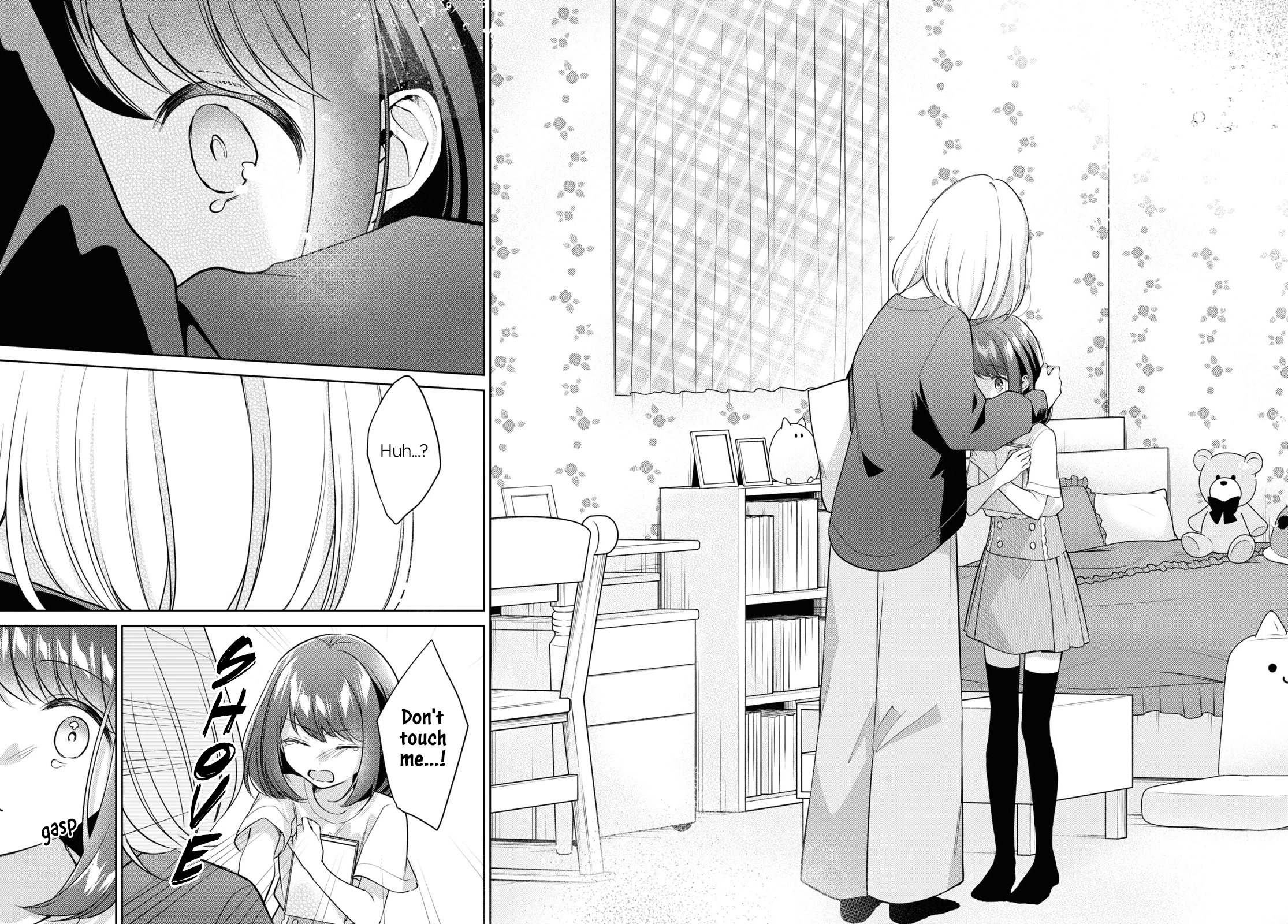 Kimi to Tsuzuru Utakata Chapter 21 page 18 - Chapter 21: Shizuku and Shiori
