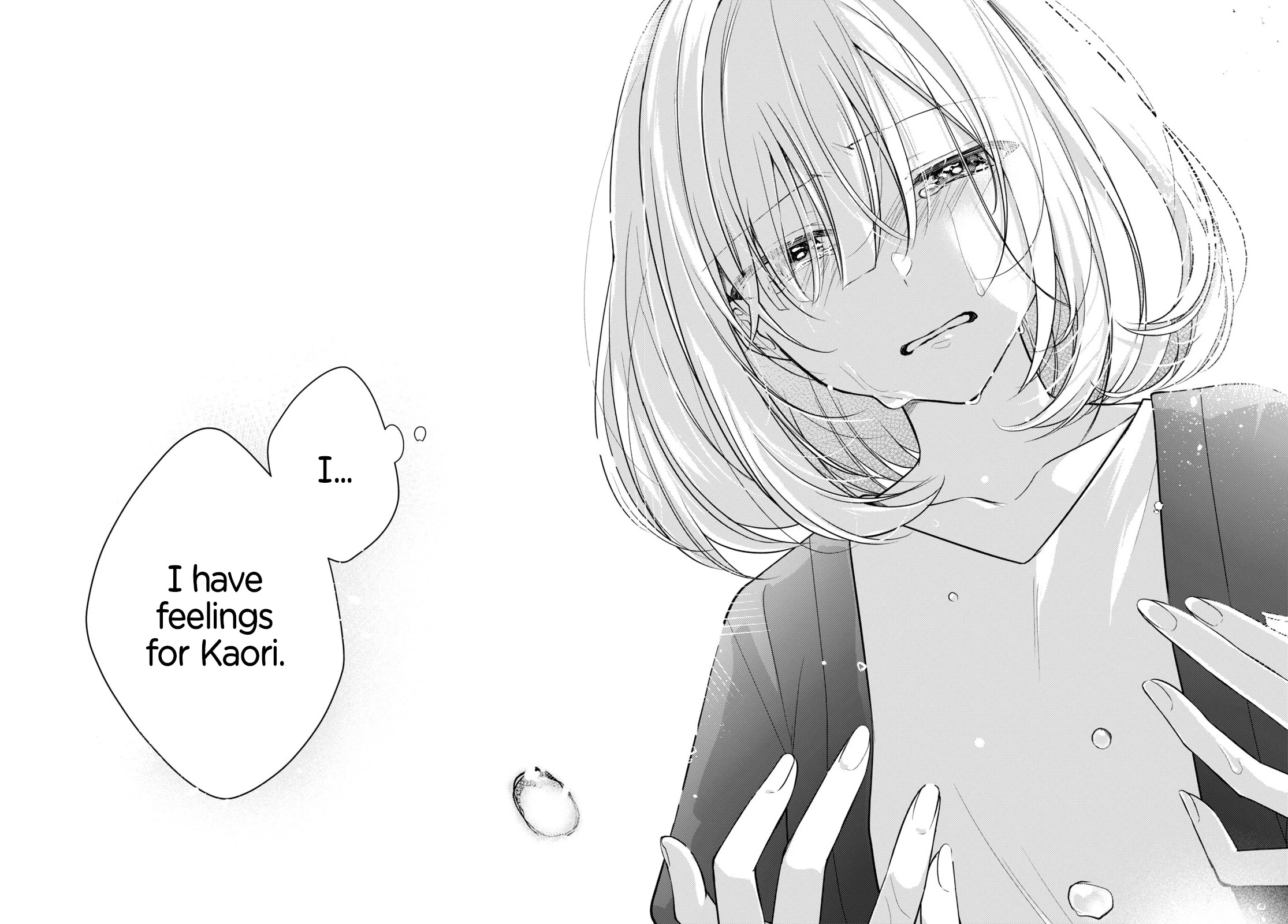 Kimi to Tsuzuru Utakata Chapter 21 page 25 - Chapter 21: Shizuku and Shiori