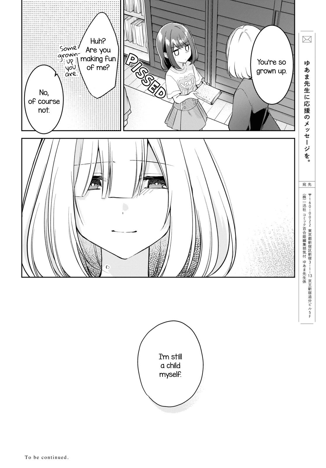 Kimi to Tsuzuru Utakata Chapter 21 page 30 - Chapter 21: Shizuku and Shiori