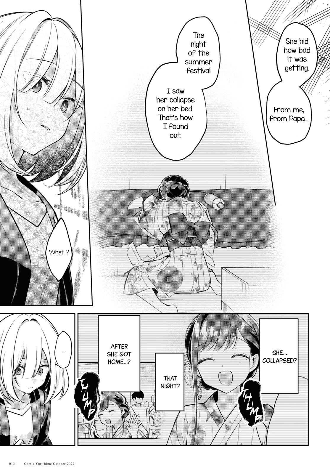 Kimi to Tsuzuru Utakata Chapter 21 page 7 - Chapter 21: Shizuku and Shiori