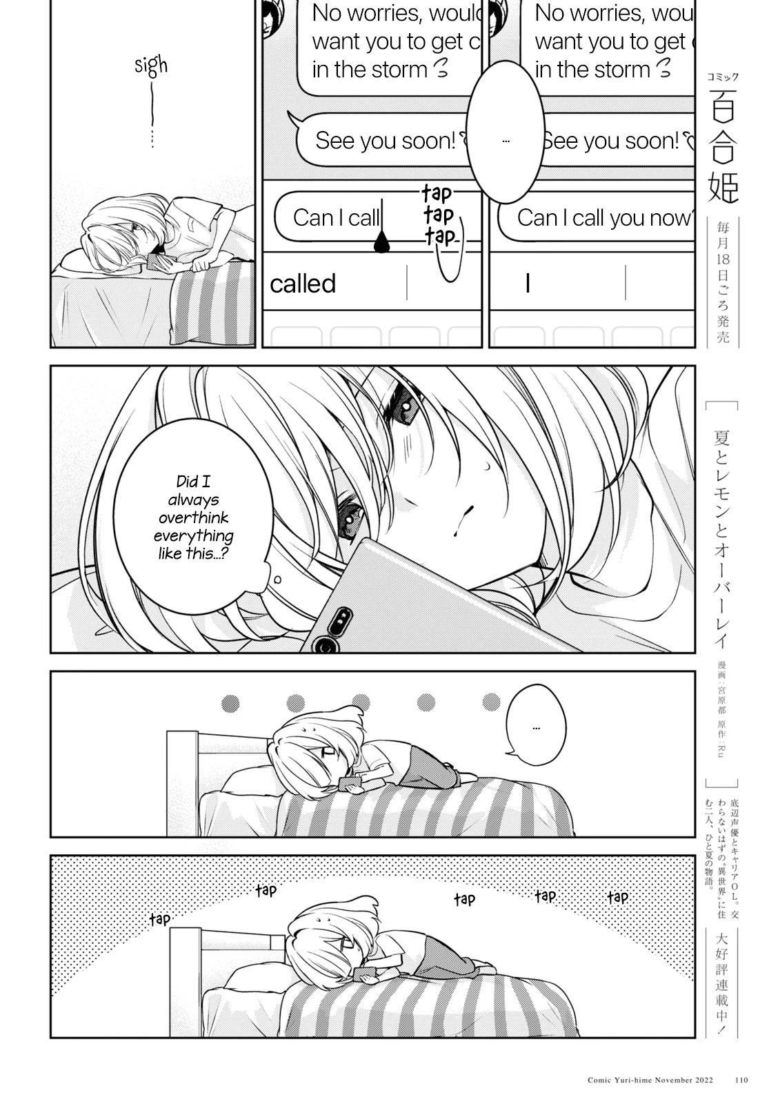 Kimi to Tsuzuru Utakata Chapter 22 page 10 - Chapter 22: Love