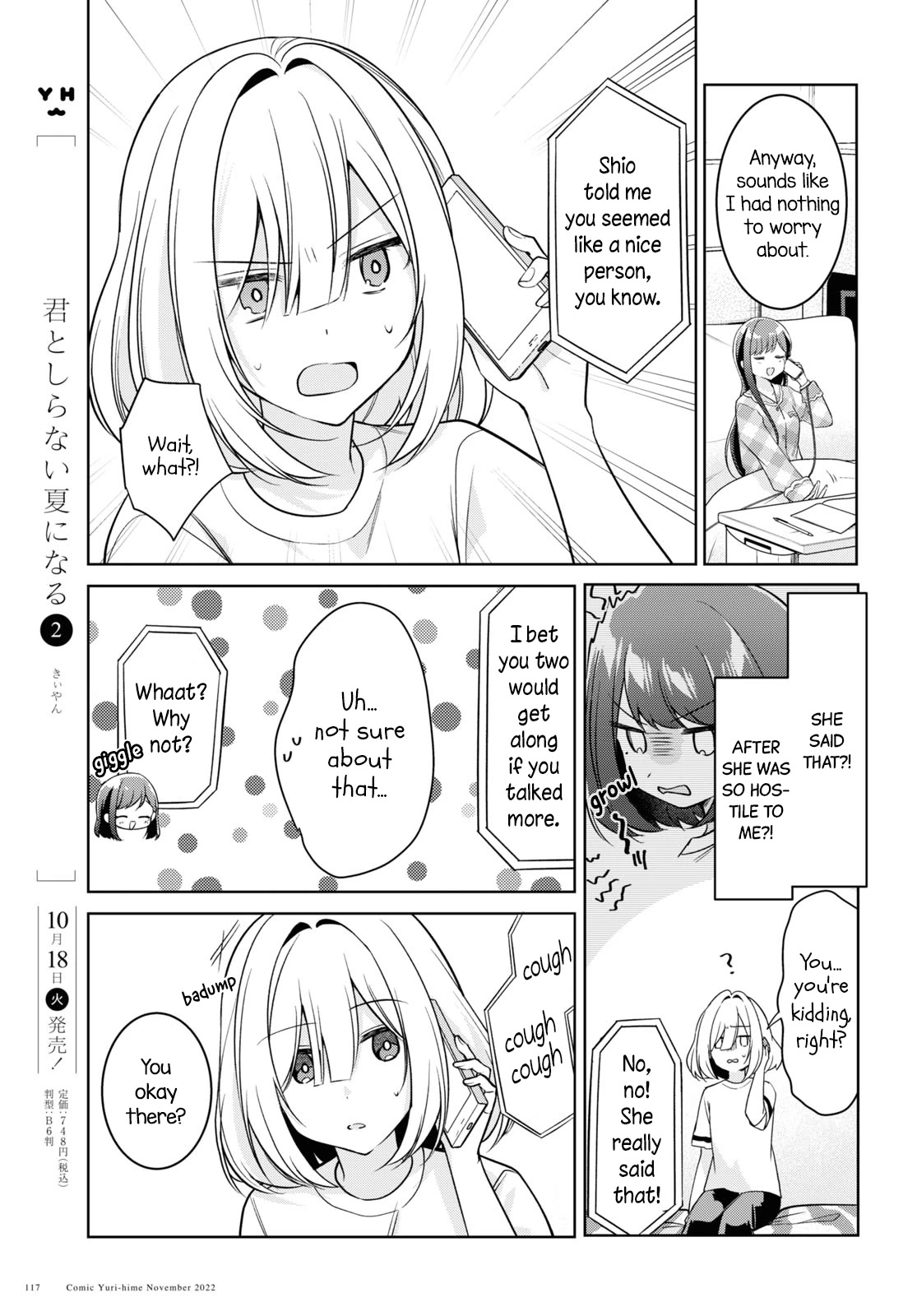Kimi to Tsuzuru Utakata Chapter 22 page 17 - Chapter 22: Love