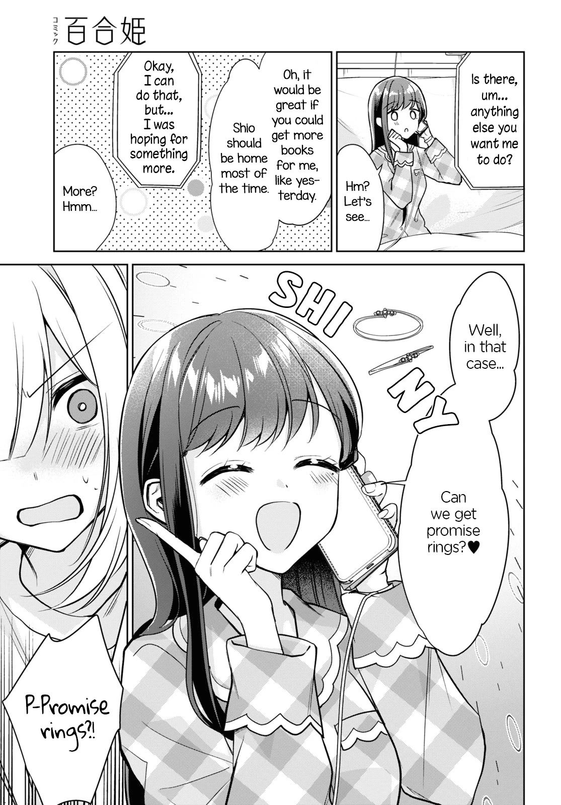Kimi to Tsuzuru Utakata Chapter 22 page 19 - Chapter 22: Love