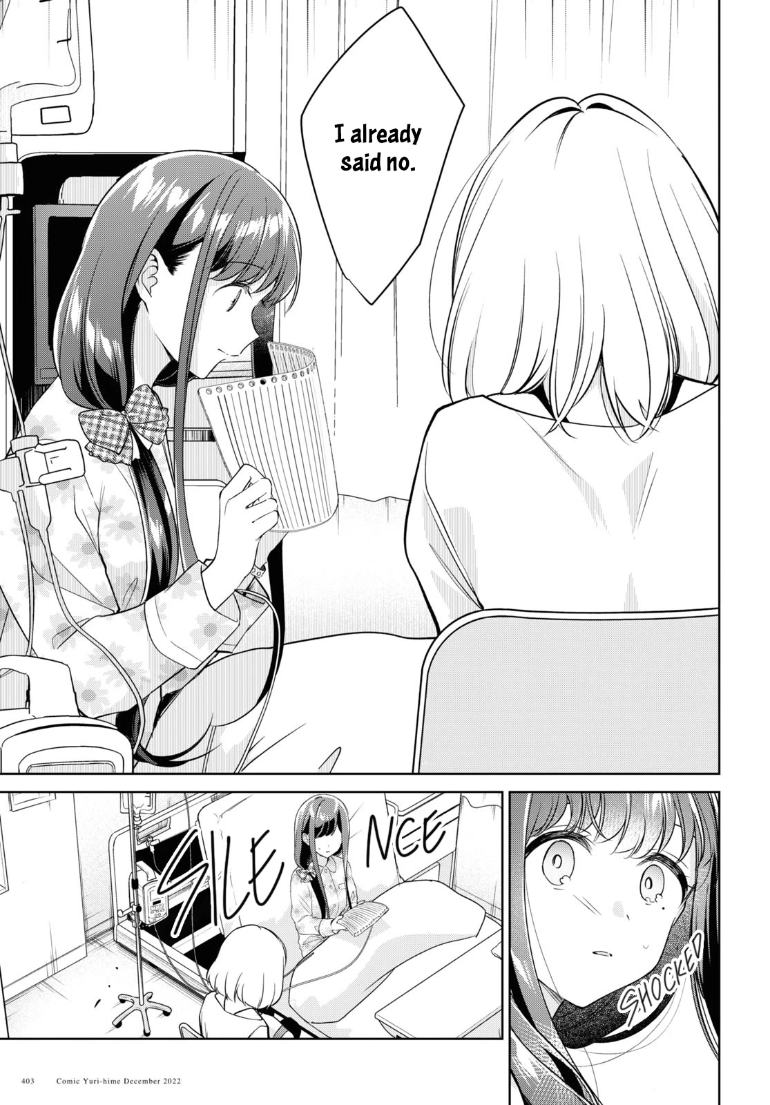 Kimi to Tsuzuru Utakata Chapter 23 page 19 - Chapter 23: Present