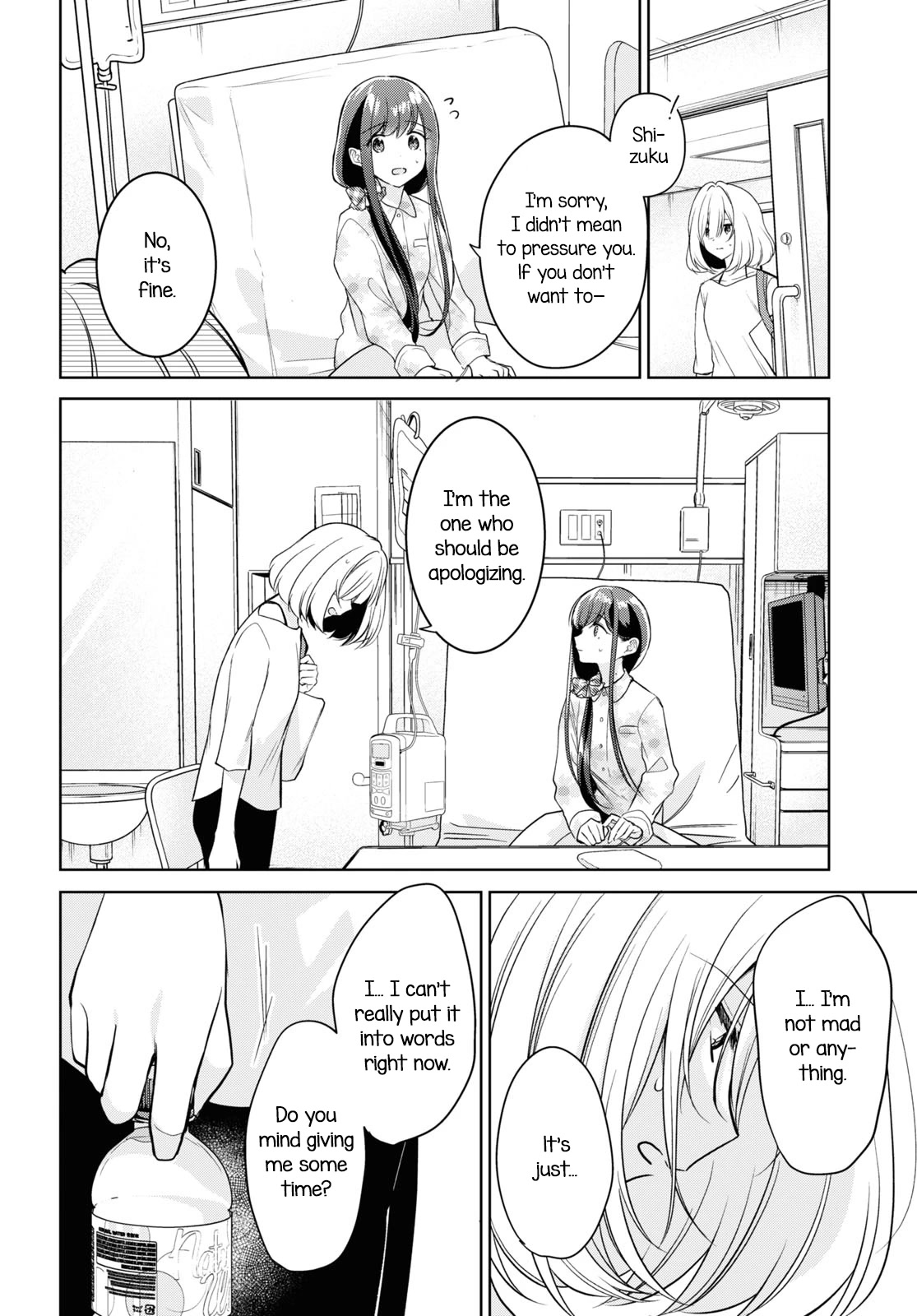 Kimi to Tsuzuru Utakata Chapter 23 page 24 - Chapter 23: Present