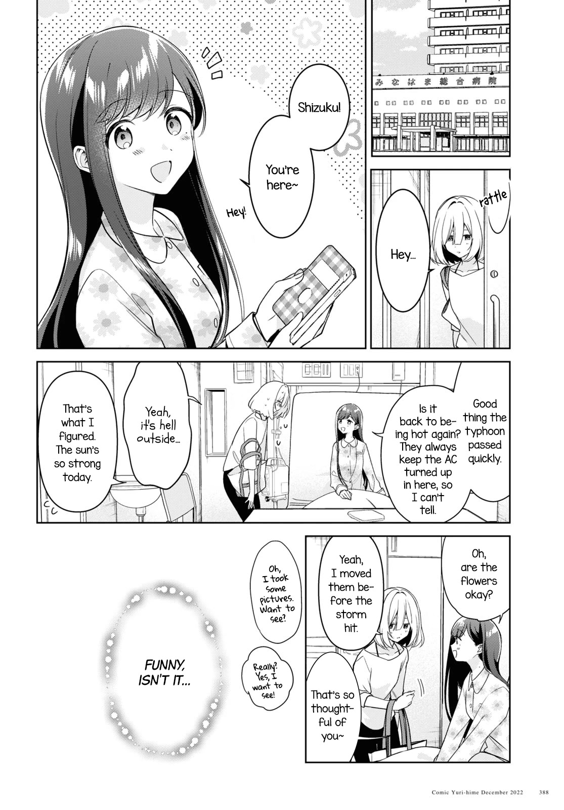 Kimi to Tsuzuru Utakata Chapter 23 page 4 - Chapter 23: Present