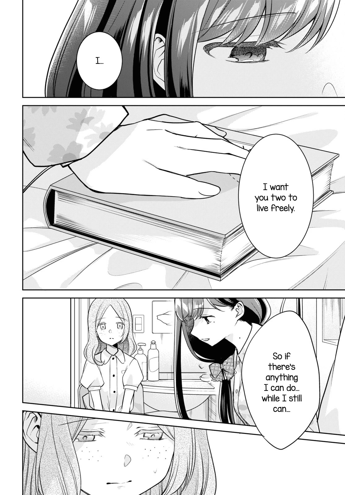 Kimi to Tsuzuru Utakata Chapter 24 page 14 - Chapter 24: Twilight