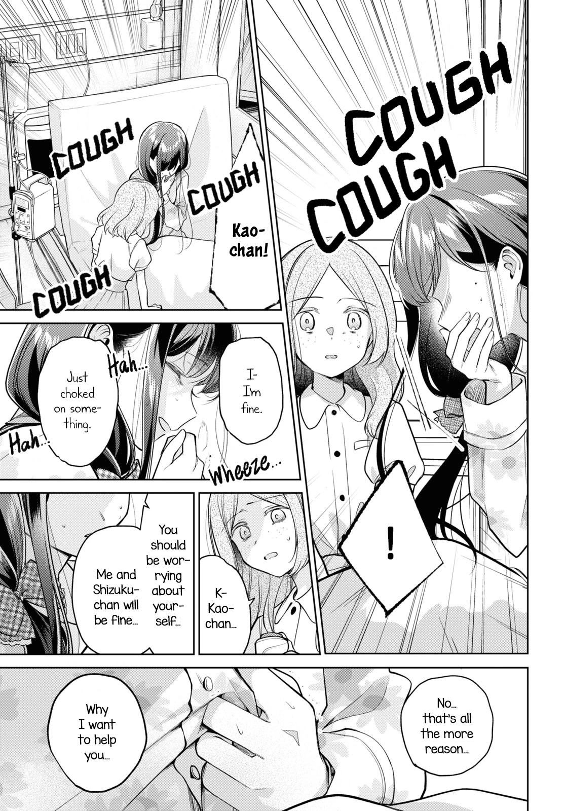 Kimi to Tsuzuru Utakata Chapter 24 page 15 - Chapter 24: Twilight