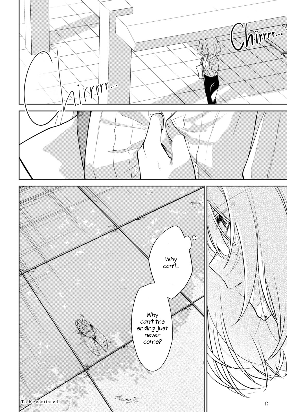 Kimi to Tsuzuru Utakata Chapter 24 page 24 - Chapter 24: Twilight