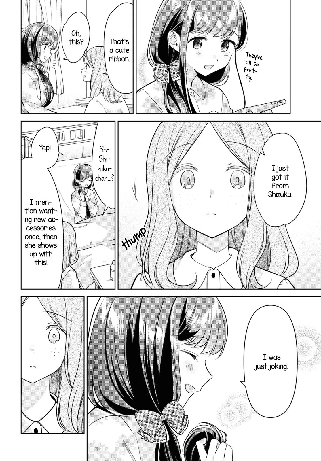 Kimi to Tsuzuru Utakata Chapter 24 page 4 - Chapter 24: Twilight