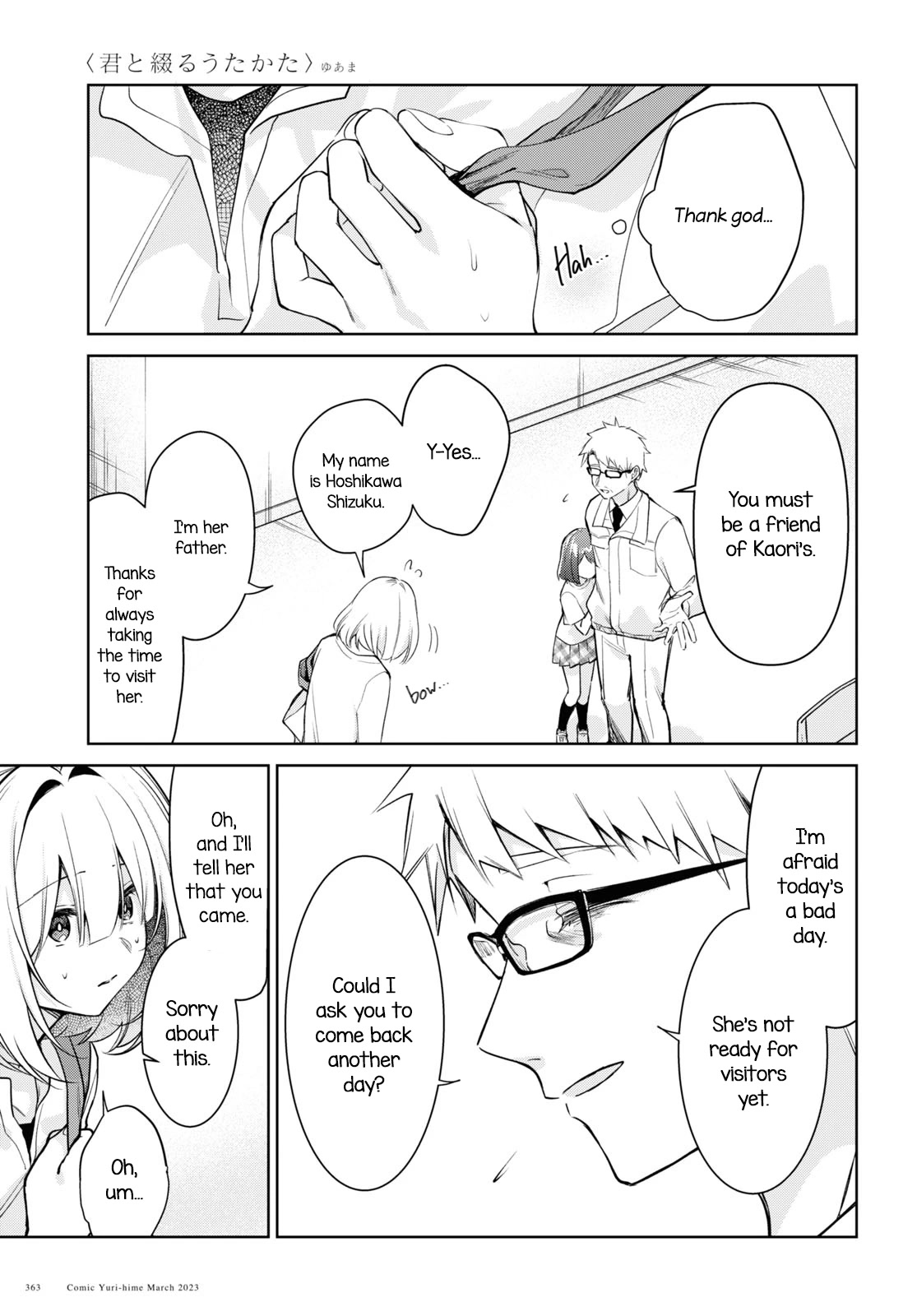 Kimi to Tsuzuru Utakata Chapter 25 page 11 - Chapter 25: Faint