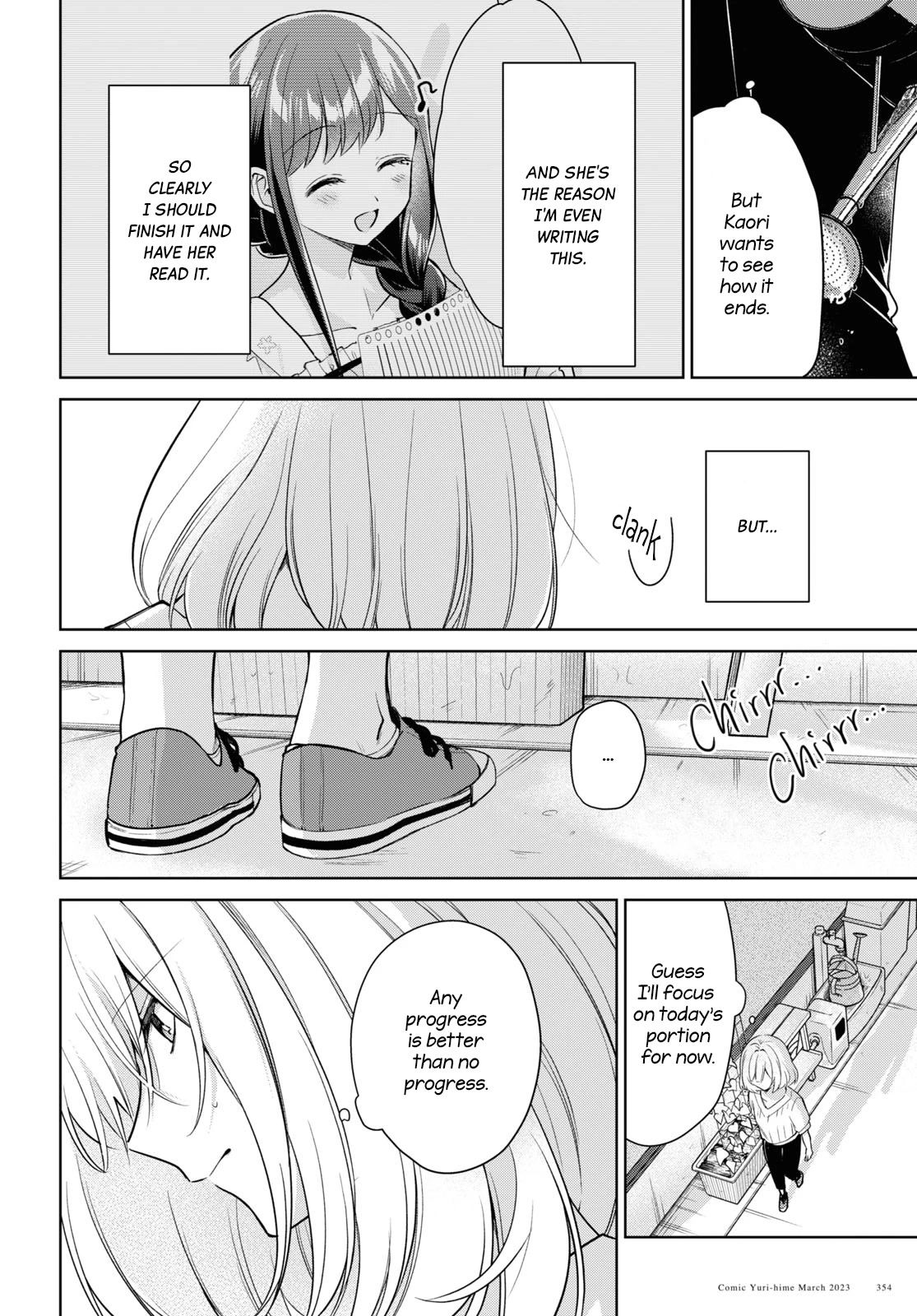 Kimi to Tsuzuru Utakata Chapter 25 page 2 - Chapter 25: Faint