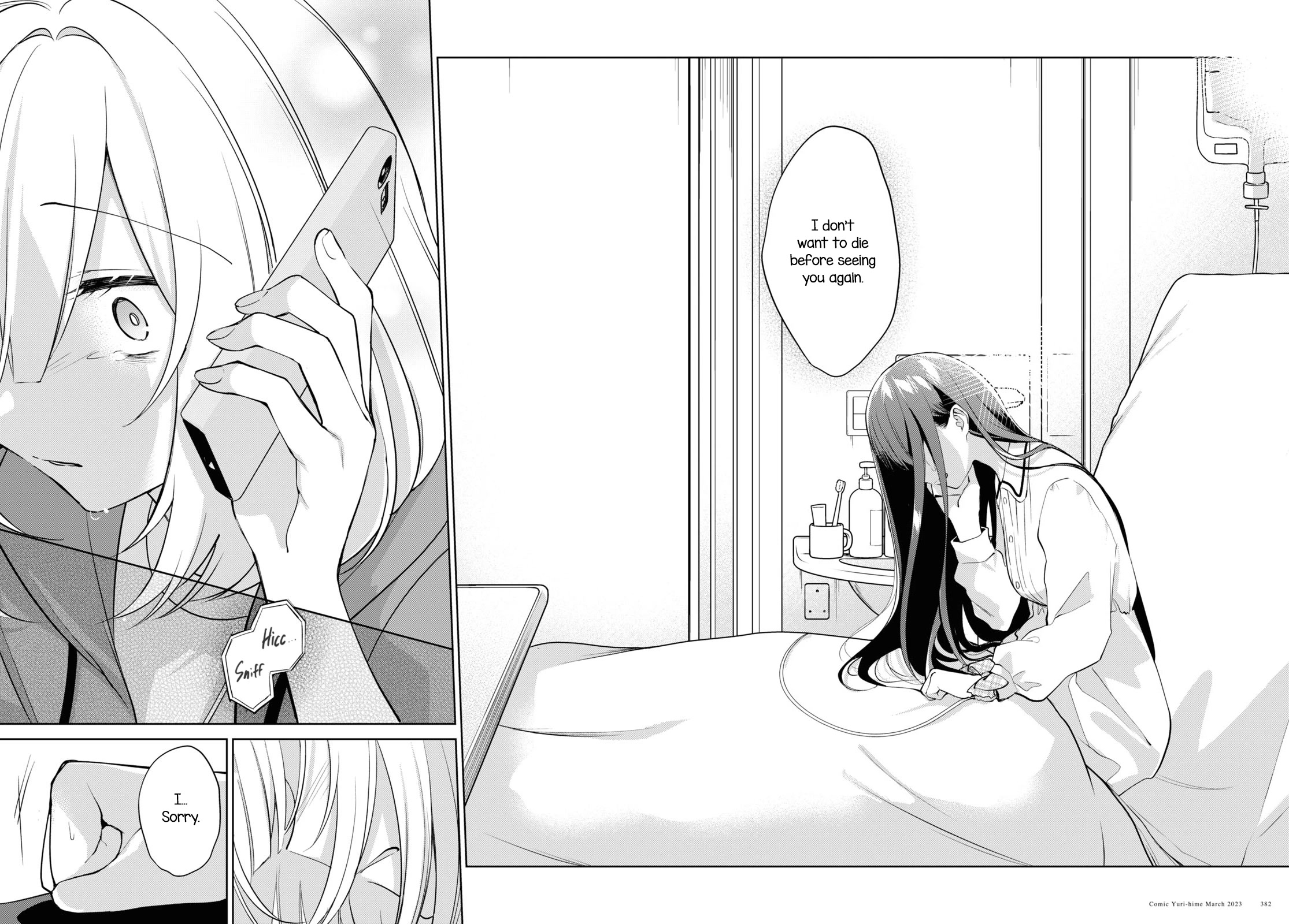 Kimi to Tsuzuru Utakata Chapter 25 page 30 - Chapter 25: Faint