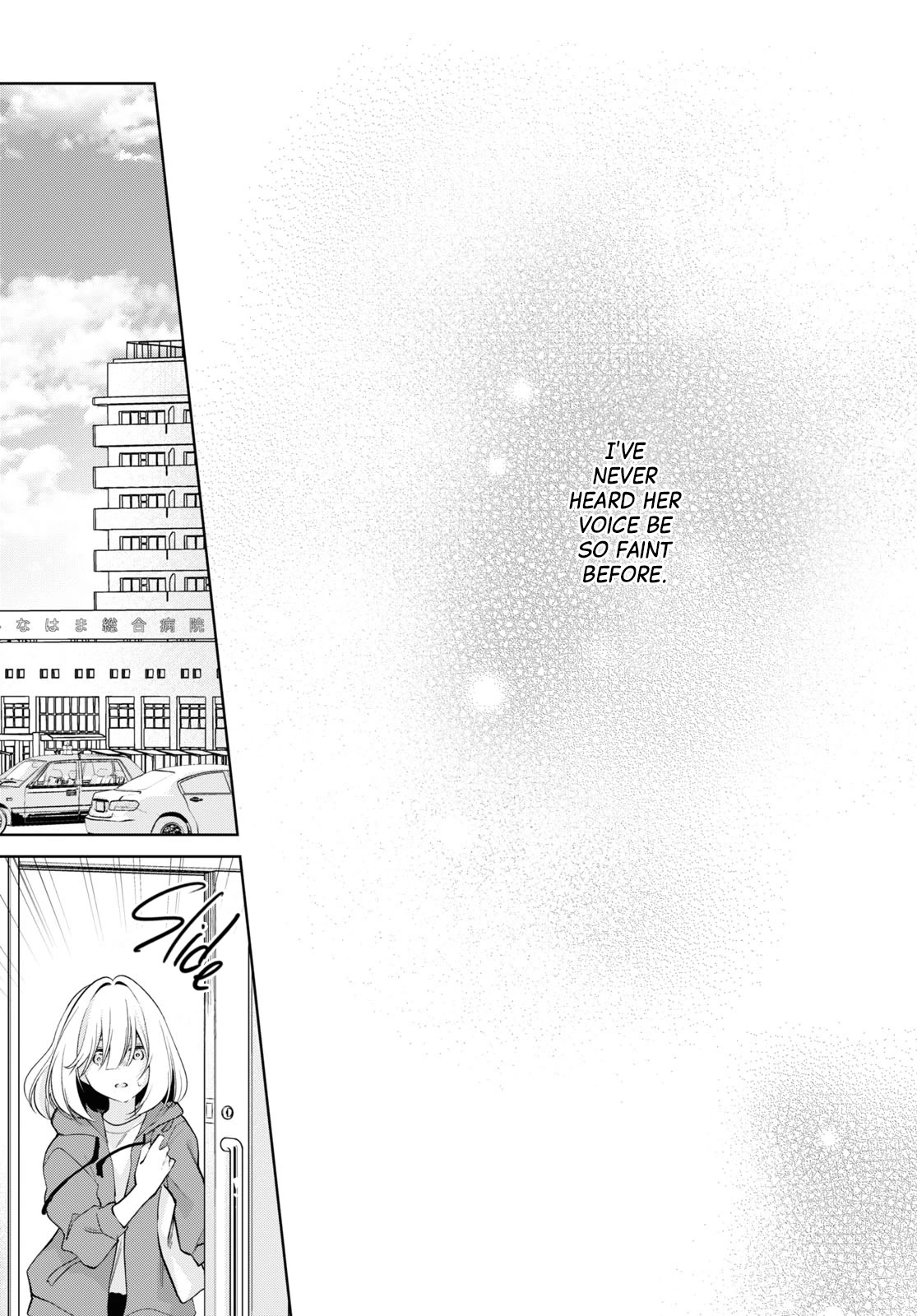Kimi to Tsuzuru Utakata Chapter 25 page 32 - Chapter 25: Faint