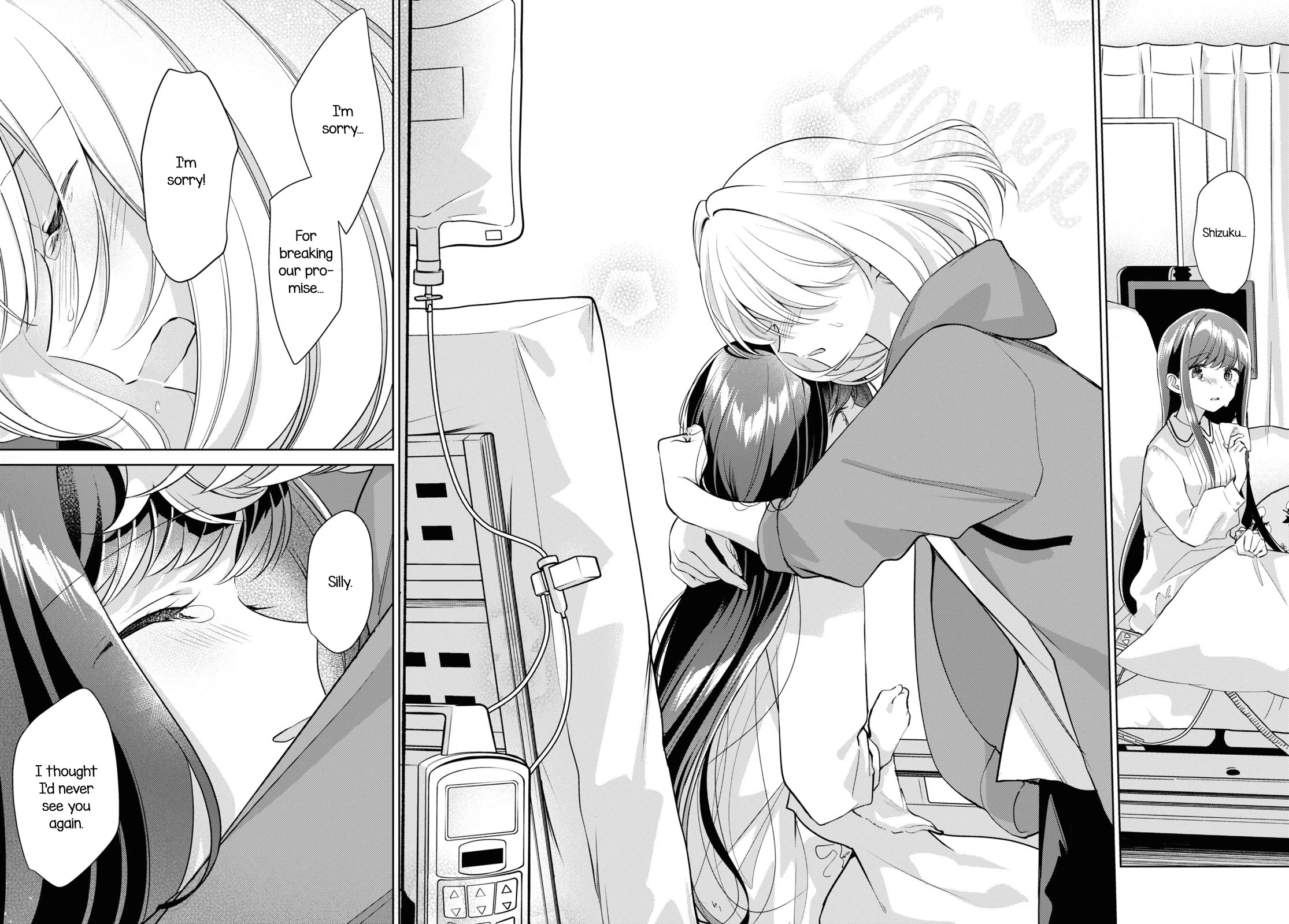 Kimi to Tsuzuru Utakata Chapter 25 page 33 - Chapter 25: Faint