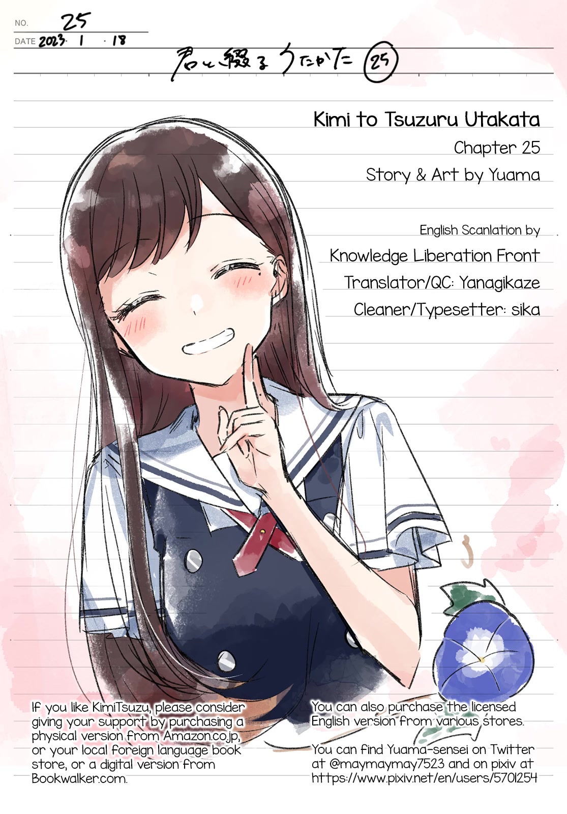 Kimi to Tsuzuru Utakata Chapter 25 page 40 - Chapter 25: Faint