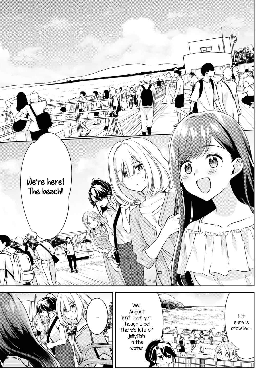 Kimi to Tsuzuru Utakata Chapter 26 page 3 - Chapter 26: Group Outing
