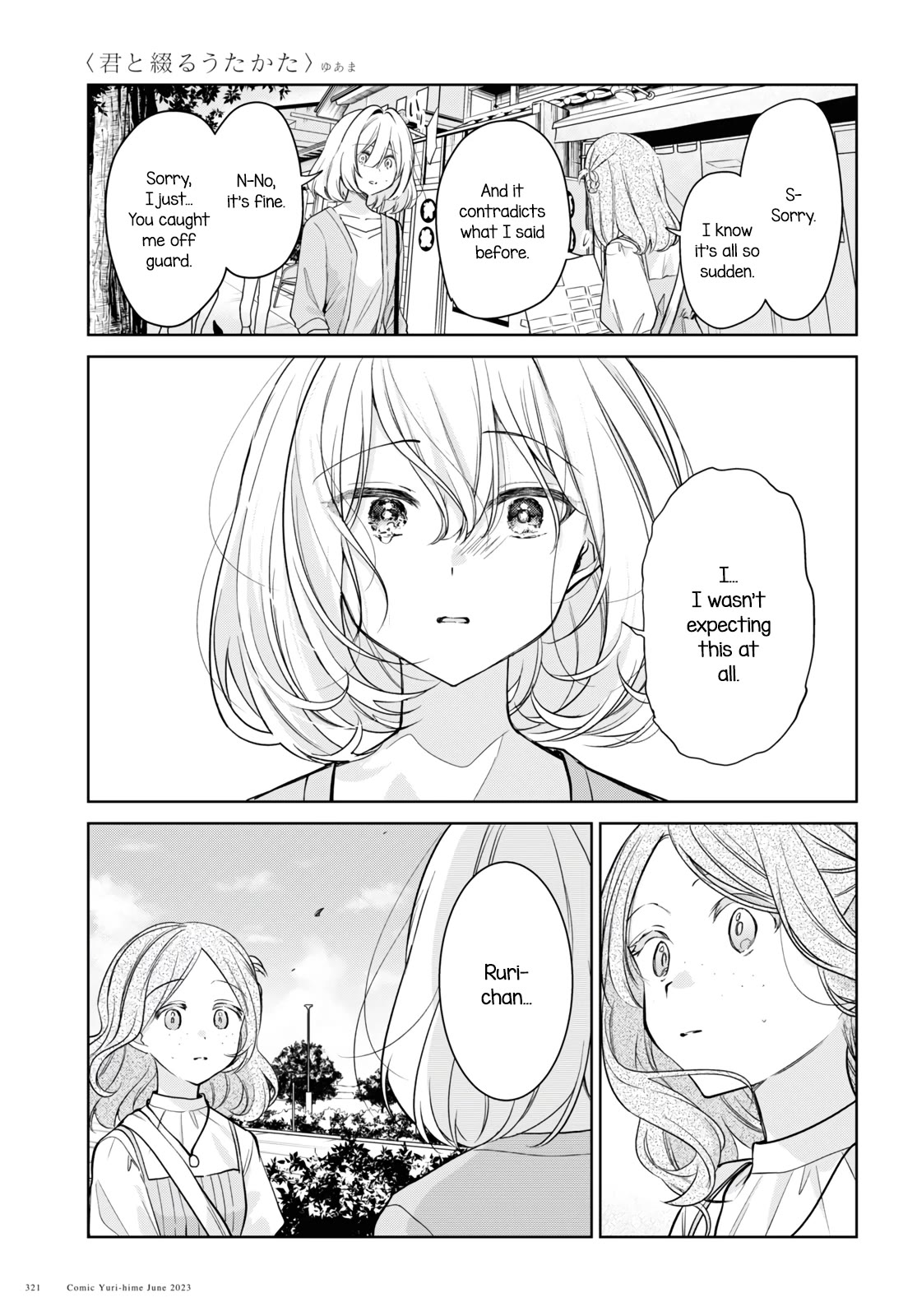 Kimi to Tsuzuru Utakata Chapter 27 page 13 - Chapter 27: Give and Take