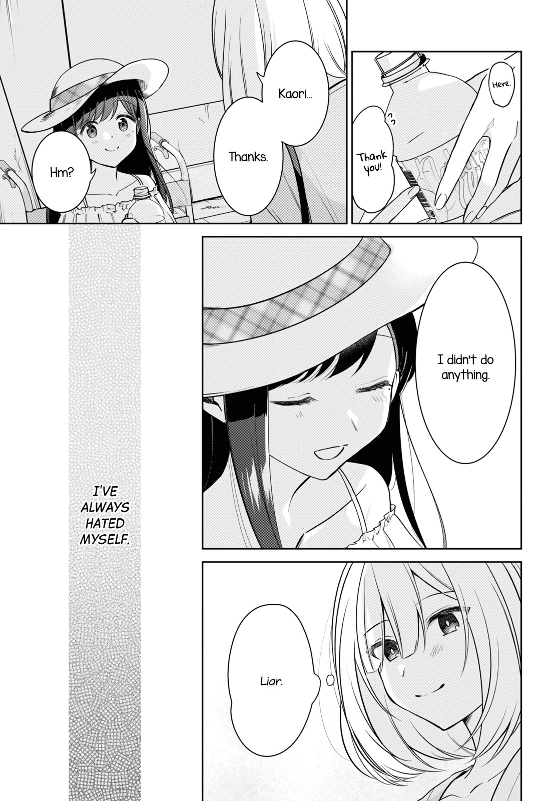 Kimi to Tsuzuru Utakata Chapter 27 page 17 - Chapter 27: Give and Take