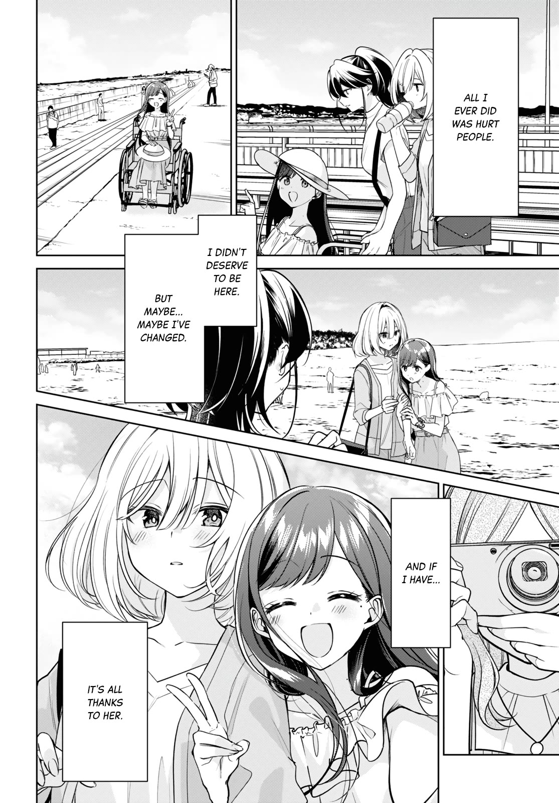 Kimi to Tsuzuru Utakata Chapter 27 page 18 - Chapter 27: Give and Take
