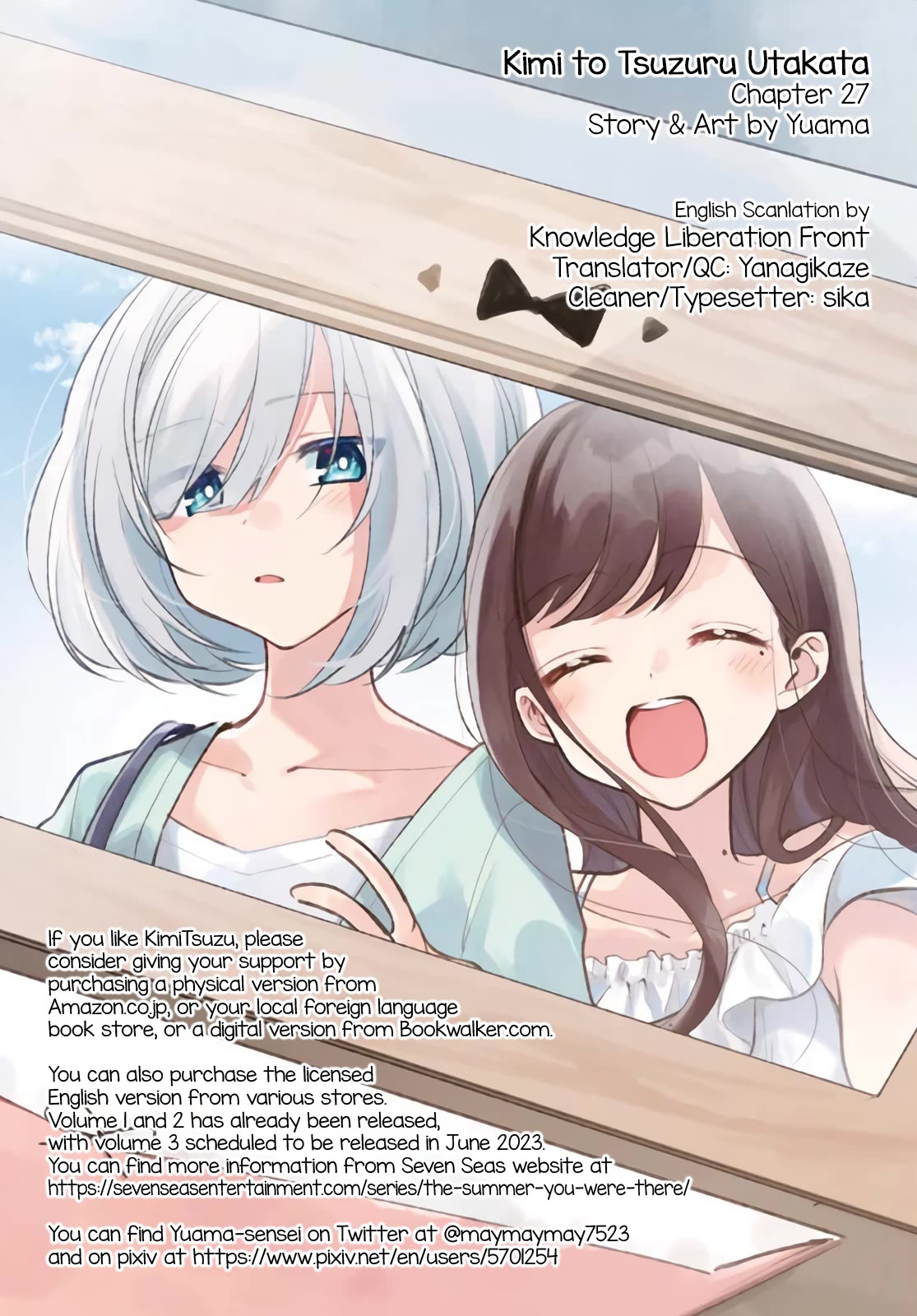 Kimi to Tsuzuru Utakata Chapter 27 page 25 - Chapter 27: Give and Take