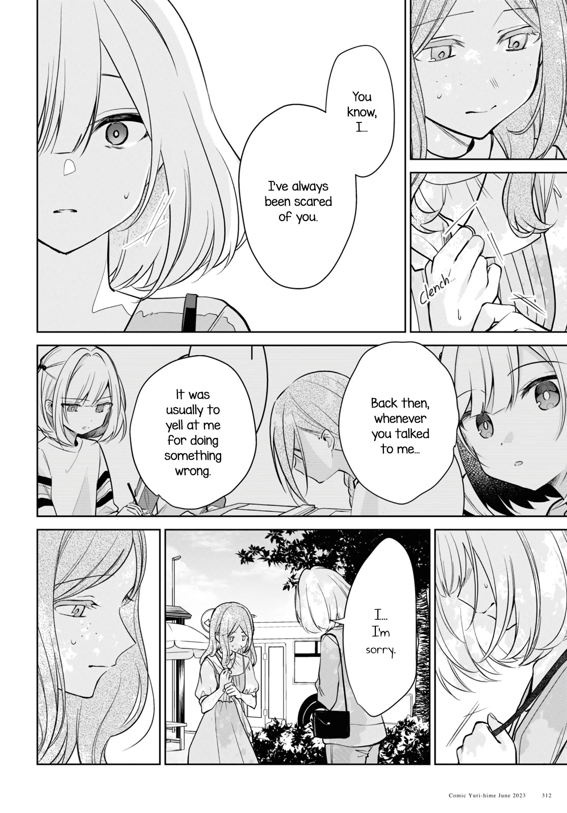 Kimi to Tsuzuru Utakata Chapter 27 page 4 - Chapter 27: Give and Take
