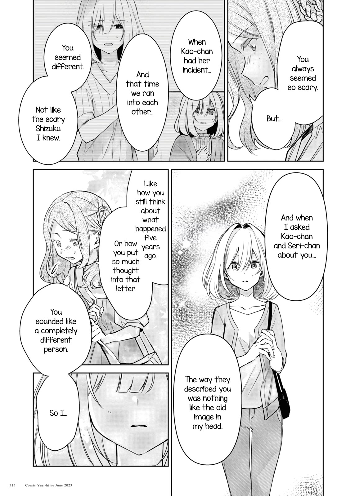 Kimi to Tsuzuru Utakata Chapter 27 page 7 - Chapter 27: Give and Take