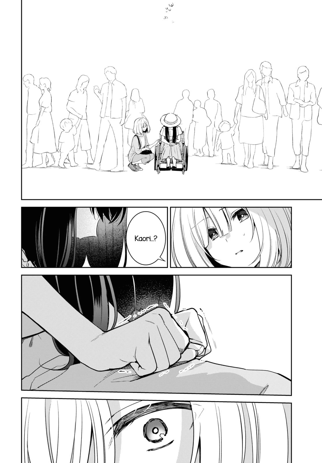 Kimi to Tsuzuru Utakata Chapter 28 page 18 - Chapter 28: True Feelings