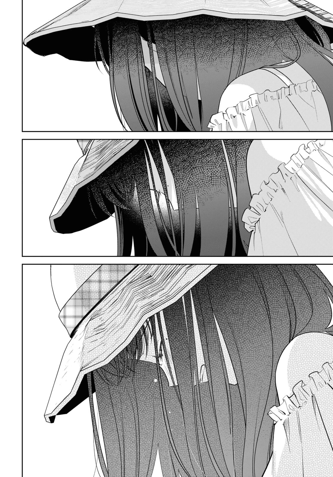Kimi to Tsuzuru Utakata Chapter 28 page 22 - Chapter 28: True Feelings