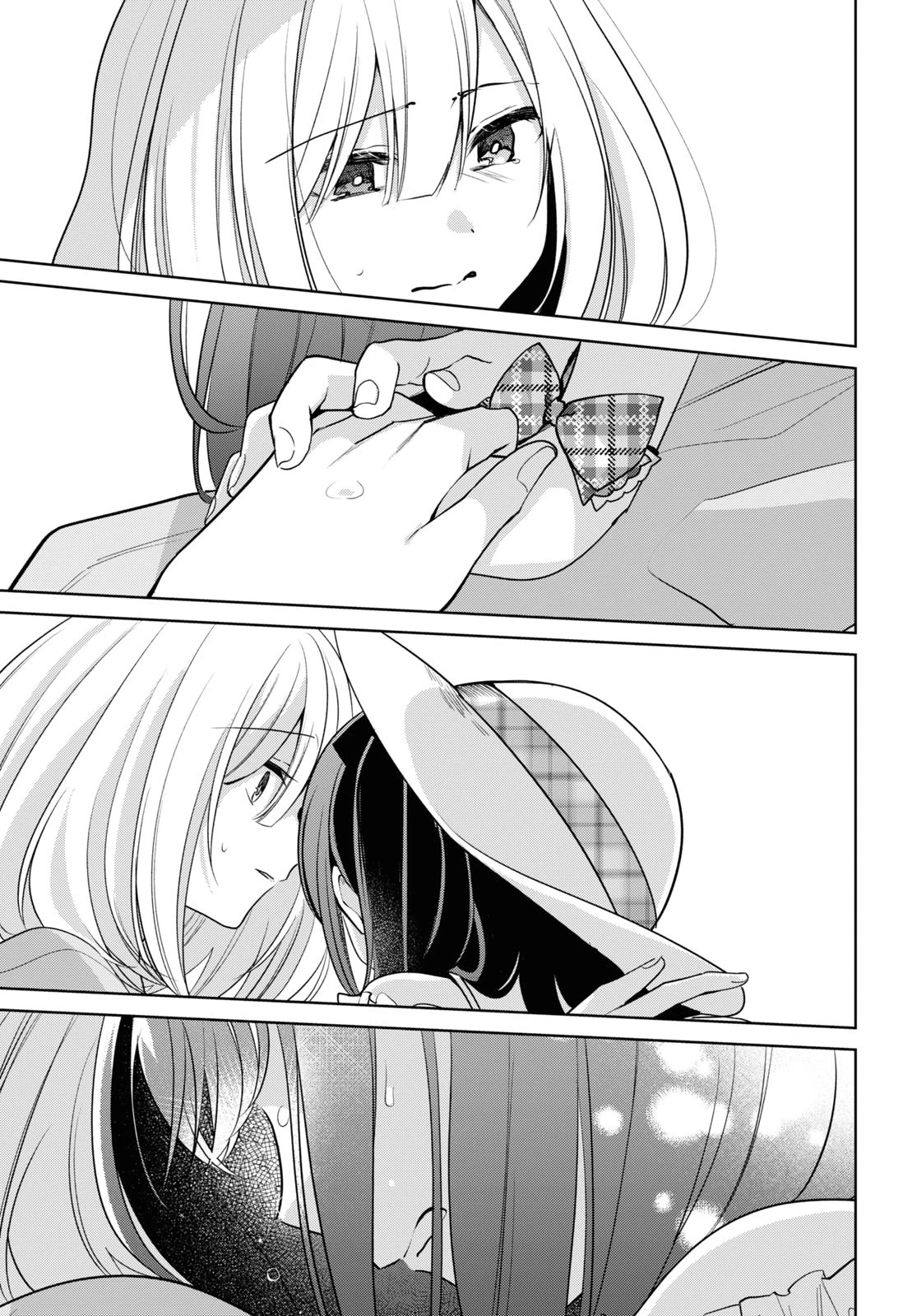 Kimi to Tsuzuru Utakata Chapter 28 page 23 - Chapter 28: True Feelings