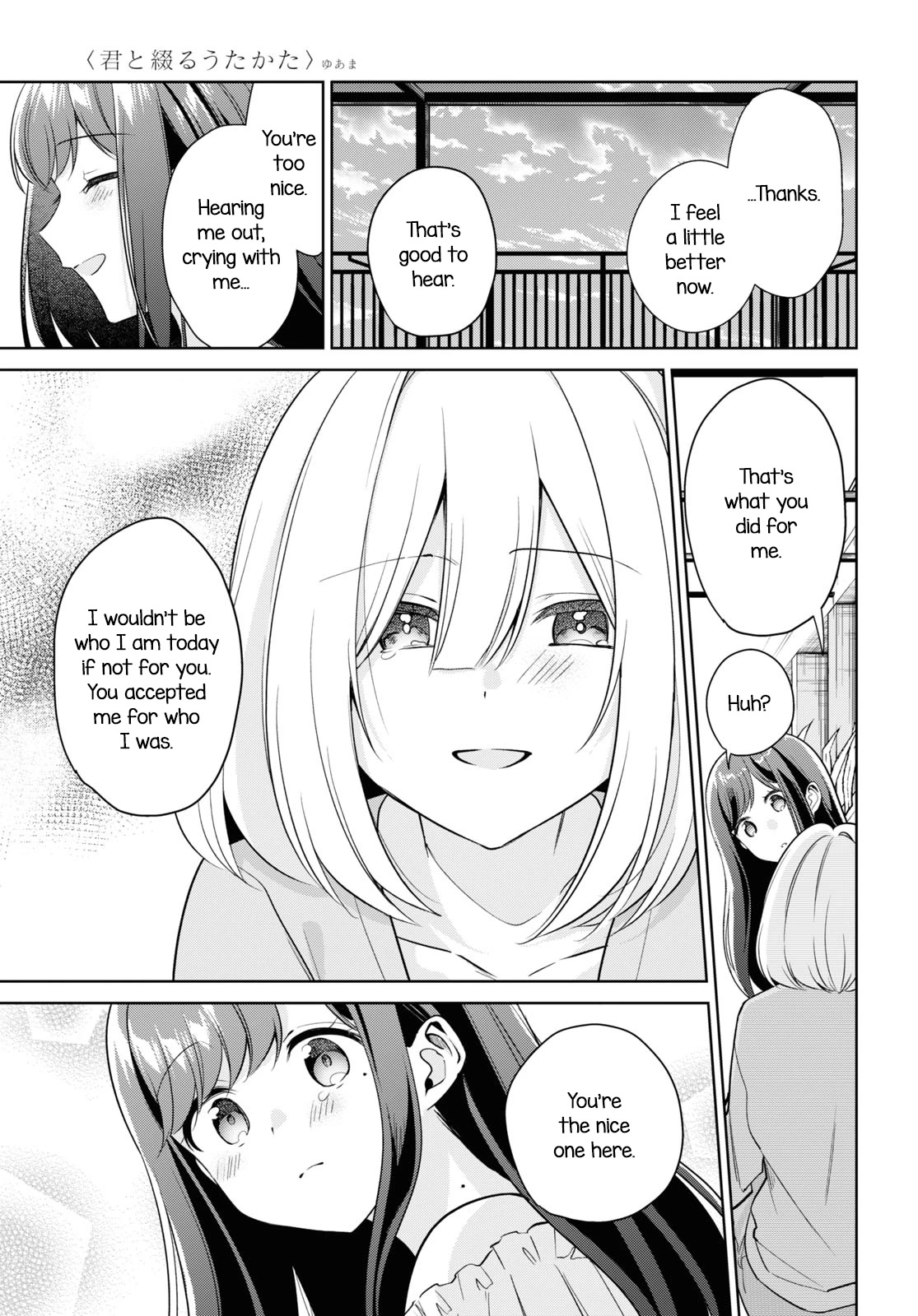 Kimi to Tsuzuru Utakata Chapter 28 page 37 - Chapter 28: True Feelings
