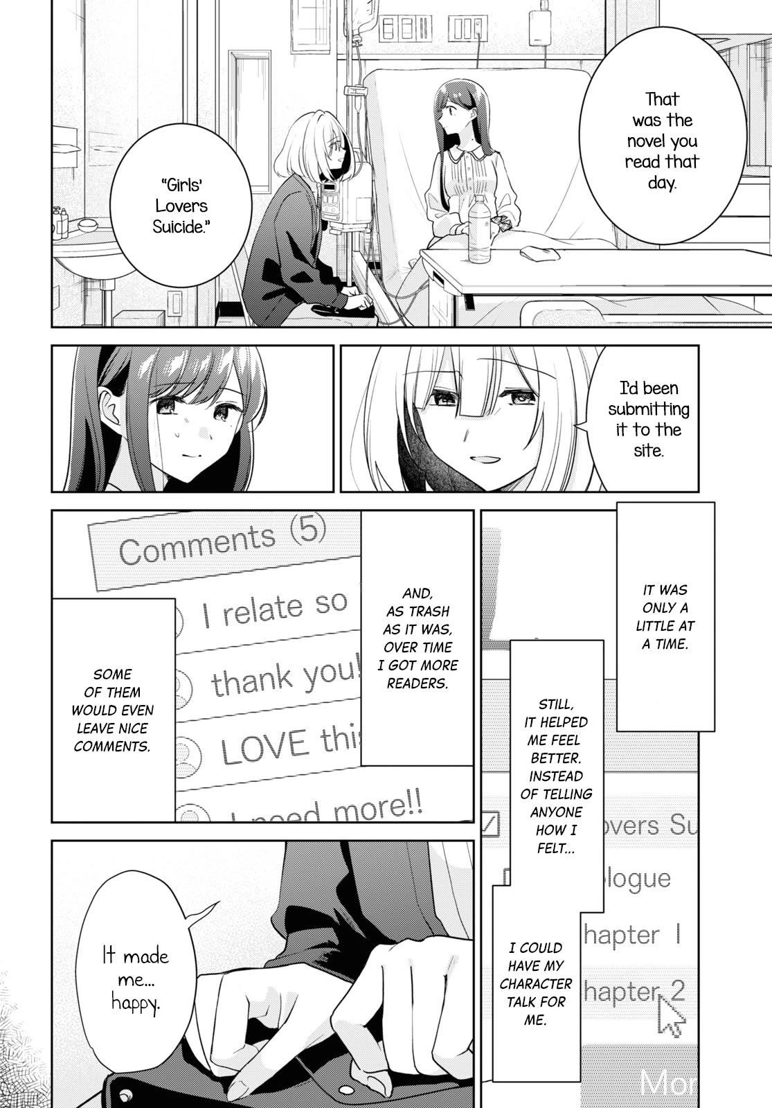 Kimi to Tsuzuru Utakata Chapter 29 page 12 - Chapter 29: Opening Up