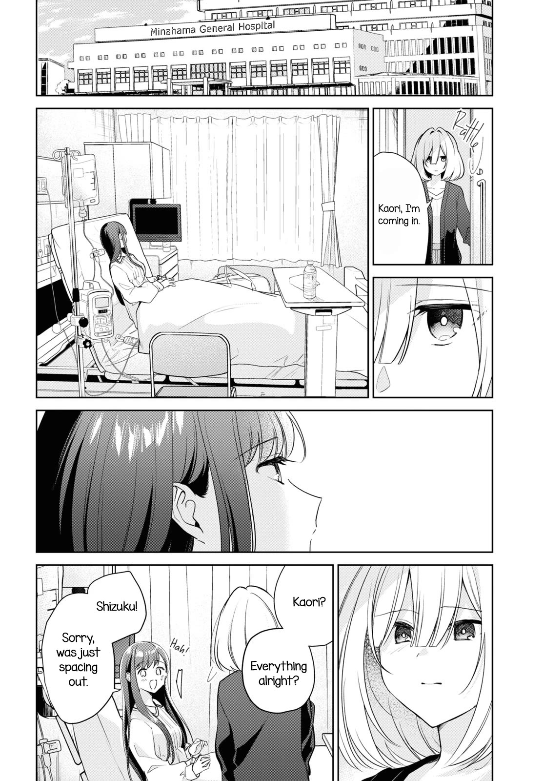 Kimi to Tsuzuru Utakata Chapter 29 page 2 - Chapter 29: Opening Up