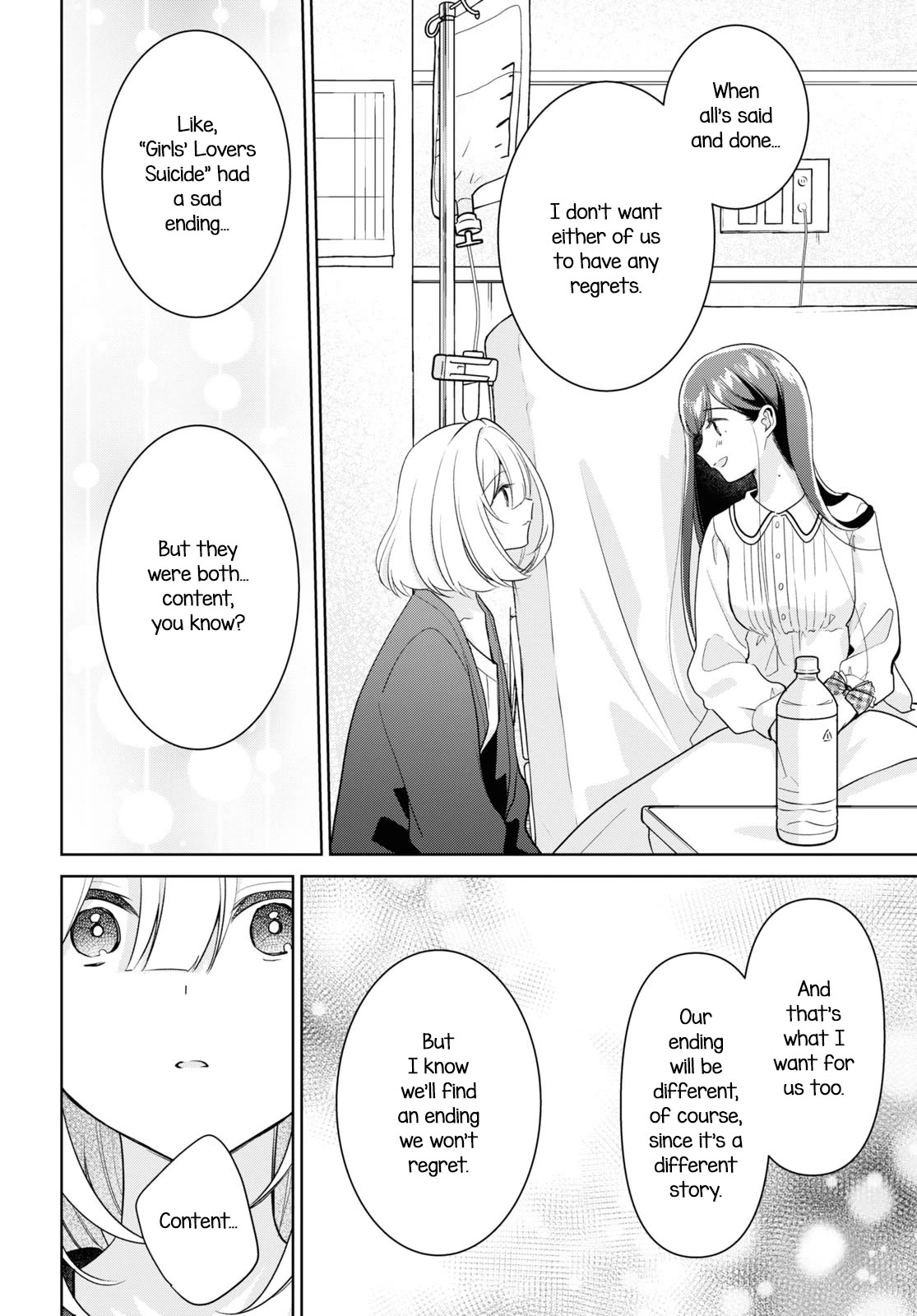 Kimi to Tsuzuru Utakata Chapter 29 page 27 - Chapter 29: Opening Up