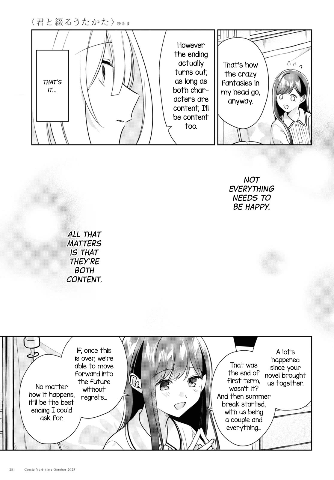 Kimi to Tsuzuru Utakata Chapter 29 page 28 - Chapter 29: Opening Up