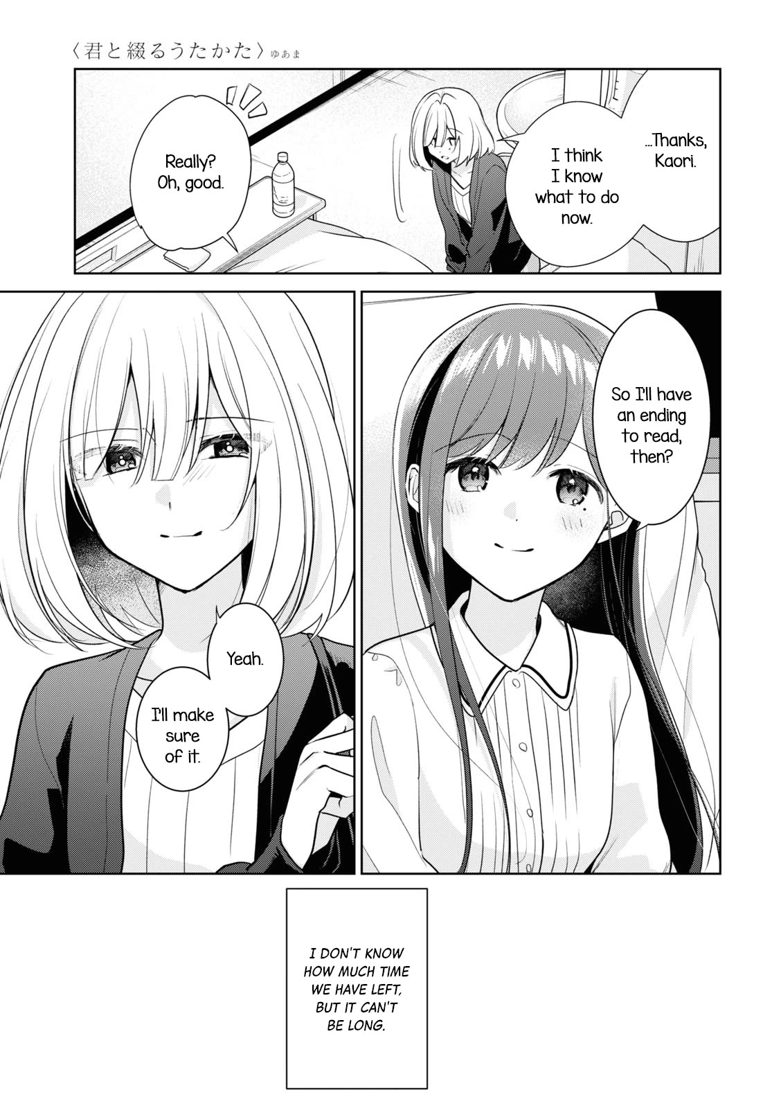 Kimi to Tsuzuru Utakata Chapter 29 page 30 - Chapter 29: Opening Up